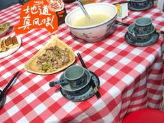 -黄河轩民间菜(吉祥街店)