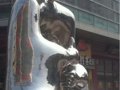 iphone_upload_pic-证大大拇指广场(芳甸路店)