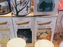 -3D·JP拼图(新中关购物中心店)