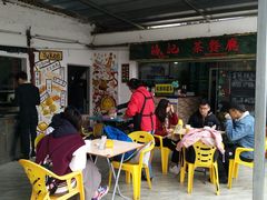 -渔记茶餐厅(渔村店)
