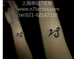 -雕哥的纹身店A3 TATTOO&纹身培训