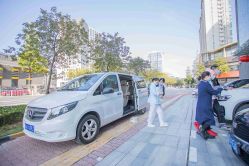 点击看大图 -广州安和泰医学月子会所