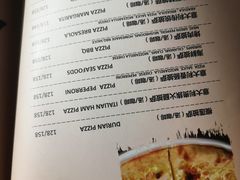 -园丁顿西餐厅(亦庄创新大厦高新视听产业园店)