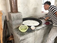 -盐洲岛