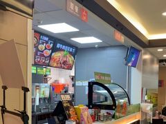 -永和大王(春日上新·阜成门店)