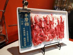 -京味斋·铜锅涮羊肉(牡丹大道店)