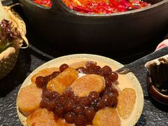 -大龙燚·旷野鲜火锅(广州首店)