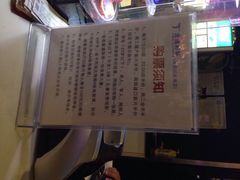 金逸影城(红谷滩中心天虹店)-金逸影城(联发广场店)