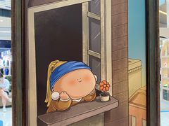 -上海尚嘉中心