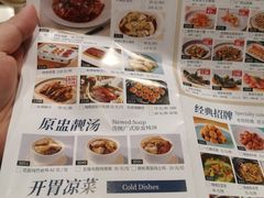 -陶陶居酒家(海岸城店)