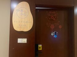 -四季·予你日式美甲美睫Nail