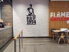 用餐区-汉堡王(砂之船店)