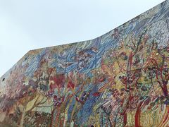 -四川美术学院美术馆