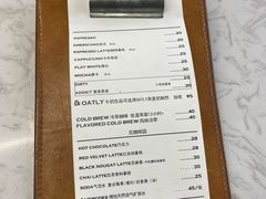 菜单-麻雀咖啡SPARROW COFFEE(十全街店)