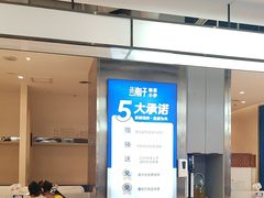 -兰湘子·湘菜小炒(盛龙广场店)