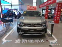 -润华上汽大众(济南汽车公园店)