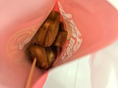 -粉粉乐鲷鱼烧(美罗城店)