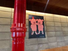 -江南猪肉商会无限续吃(弘大店)