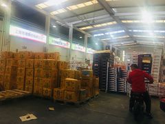 -西郊国际农产品交易中心