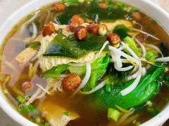 -郭记豌豆鲜粉