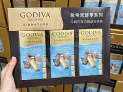 -山姆会员商店(亦庄创意生活广场店)