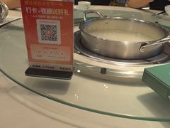 -粤顺渔坊·中山脆肉鲩火锅(清湖店)