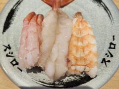 -寿司郎(皇庭广场店)