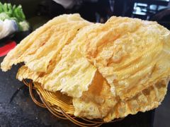 炸豆皮-尚合里潮汕牛肉火锅(海沧店)