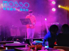 -MOSSO音乐酒吧·Live House(南京西路店)