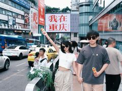 -观音桥步行街