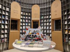 -思南书局·诗歌店