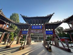 -张掖大佛寺景区