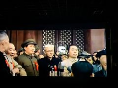 -北京英嘉国际影城(金源CINITY店)