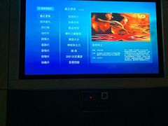 -金色印象·HiFi影音·按摩足疗(南滨印象店)
