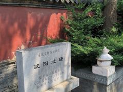 -护国法轮寺
