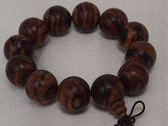 -华联寄售(威海路店)