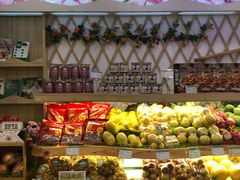 面包甜点陈列柜-百果园(芳华路店)