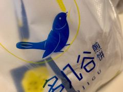 -多几谷·煎饼(上海七宝领展广场店)