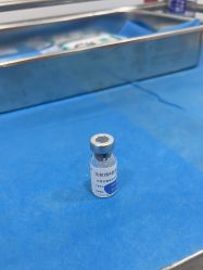 -重庆军科整形美容医院