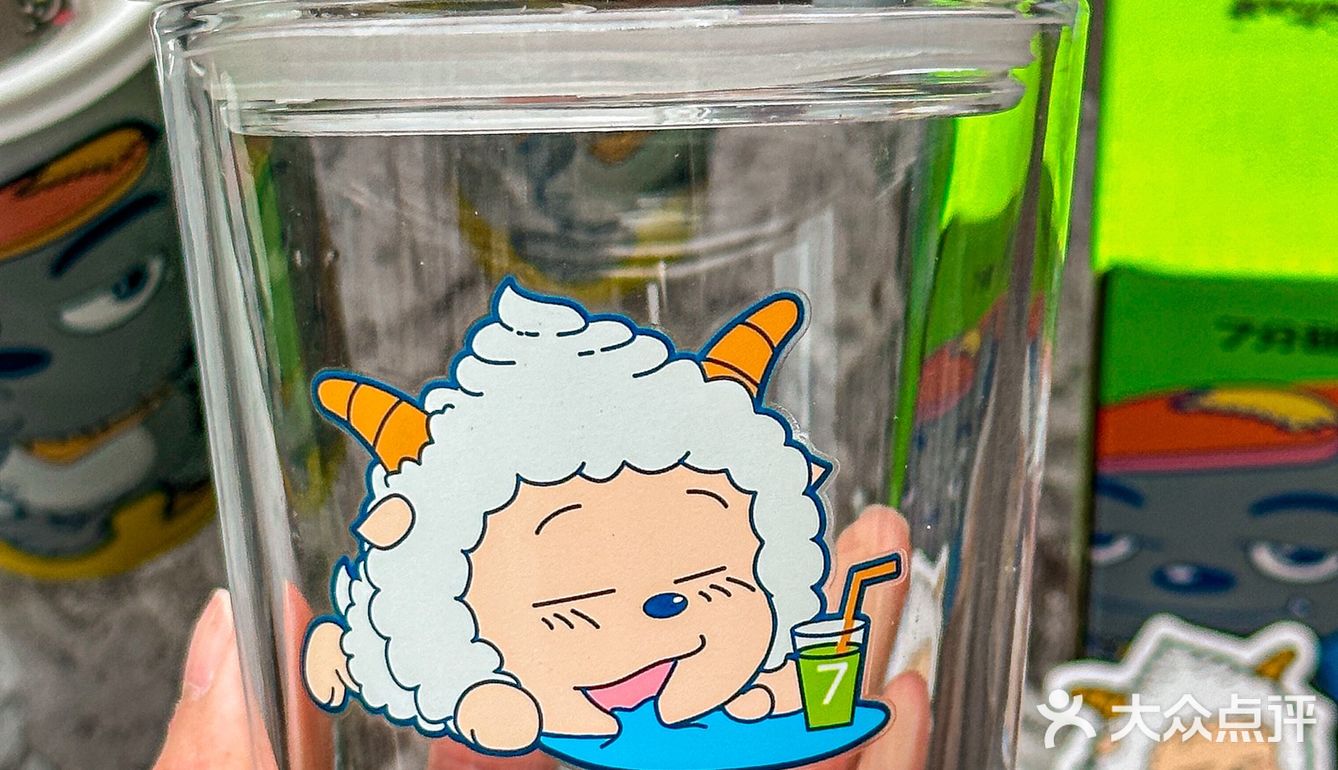 7分甜新品✖️懒羊羊联名‼️爷青回✌🏻