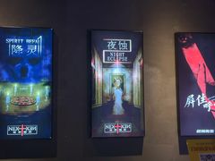 -棂笼·深度沉浸密室(武汉旗舰店)