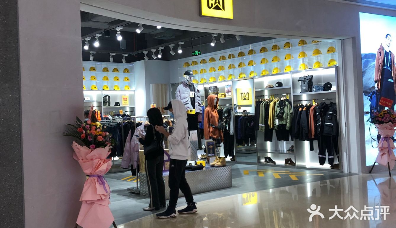 痴迷漫威偶像 这里布展[胜利]