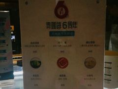 -青咖啡(三坊七巷店)