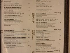 -海航大厦万豪酒店彩海轩中餐厅(霄云路店)