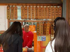 -阿吉仔(大元路店)