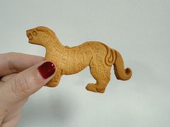 -陕拾叁(大雁塔店)