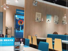 大堂-半天妖烤鱼(桐乡万嘉购物中心店)