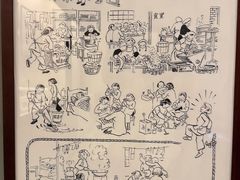-张乐平故居