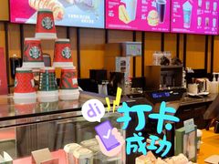 -星巴克(北京王府井店)