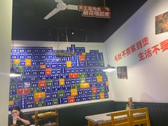 -有拈头成都市井火锅(柳市店)